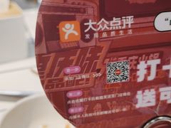-卤校长重庆火锅
