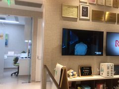 -TSK齿科德申会口腔门诊·联洋诊所