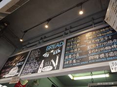 -Juicy Bakery(大学路店)
