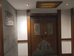 -保定会馆(红旗大街店)