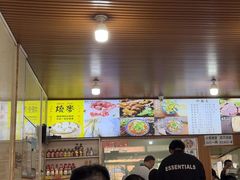 -呼市烧麦羊杂(幸福路店)