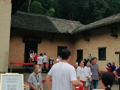 -韶山毛泽东同志故居