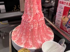 -大龙燚火锅(太古里店)