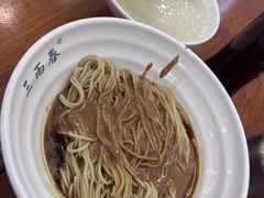 -三两春肚肺汤(崂山路店)