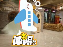 -善水温泉·汗蒸·SPA·生活会馆(桑田路店)
