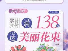 -南京商厦