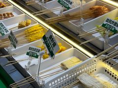 -卤山川·卤味炸串(南山益田假日店)