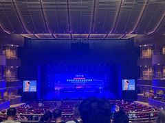 -交通银行前滩31演艺中心