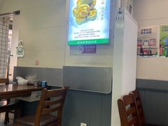 -清真牛街祥云轩门钉肉饼(左家庄店)