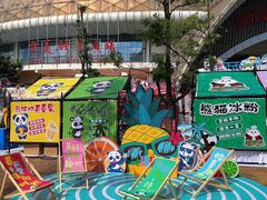 -灵玲国际马戏城
