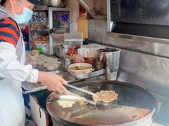 -皮市街大油火烧