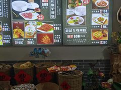 -元鼎宝驴香·全驴宴(江宁店)