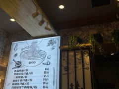 烧椒皮蛋拌面-拌面小当家