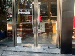 -一手店(五道口店)