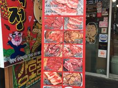 -宝健路步行街(Pedestrian Shopping Street)