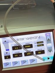 -重庆联合丽格美容医院