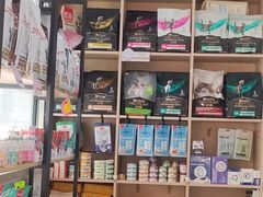 -宠颐生动物医院·心脏科·保险定点(锦阳分院)