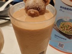 -鹿港小镇(黄金店)