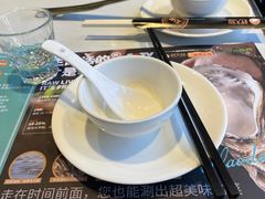 -蚝大仙横琴生蚝火锅(中央汇店)