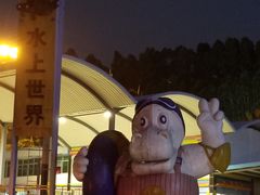 正门入口-大河马水上世界