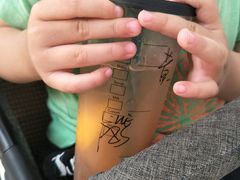 -星巴克(南京弘阳购物中心店)