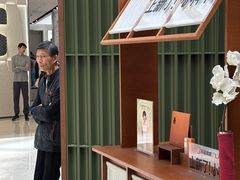 -龙湖杭州滨江天街