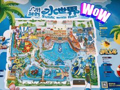 -广州融创水世界