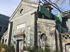 -中华圣公会教堂旧址