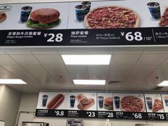 -山姆餐吧(南昌红谷滩印象城店)