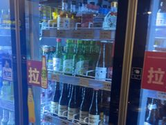 -有局·成都市井烧烤·精酿啤酒(双楠店)