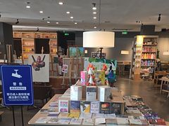 -魔方城市书房(中街益田店)