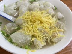 -蟹芆三馄饨