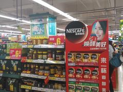 -华润万家(荔湾店)