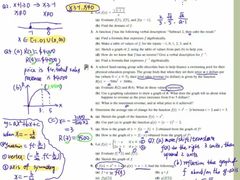 -JT PREP国际学科课程·IB·AP·Alevel(陆家嘴校区)