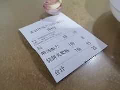 -孟记传统大刀面(星源商城店)