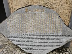 -彩色沙林风景区