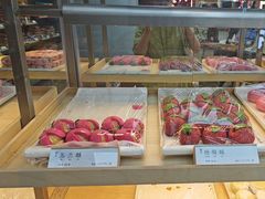 -祥禾饽饽铺·中式糕点(北京来福士店)