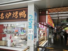 -沪陵农贸市场