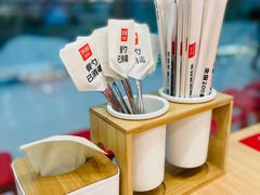 -米村拌饭(南京万达茂店)