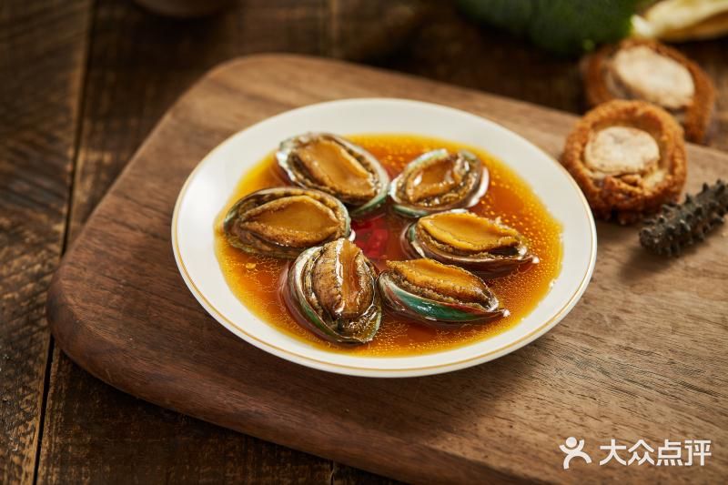 鲍尚品·鲍鱼捞饭(遂宁店)