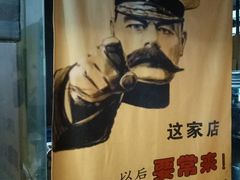 -莽子老火锅(大坪店)