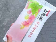-全家便利店(孩儿巷店)
