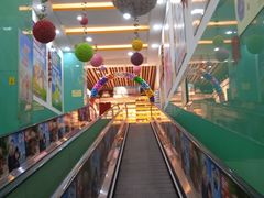 -广百家超市(大东海店)