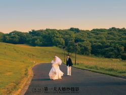 -第一夫人婚纱摄影(南京店)