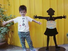 -三鹰之森吉卜力美术馆