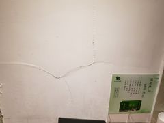 -北京美神宫艺术主题温泉酒店