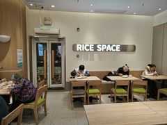 -大米先生(鑫融国际分店)