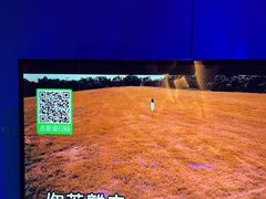 -唯爱KTV聚会餐厅(仙林东城汇店)