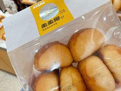 -皇冠幸福里动物奶油生日蛋糕(中山大道二中店)