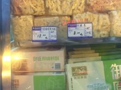 -宫廷糕点铺(双林中横路店)